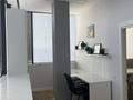 Офисы · 31.2 м² за 300 000 ₸ в Алматы, Бостандыкский р-н — фото 9
