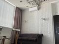 Офисы · 31.2 м² за 300 000 ₸ в Алматы, Бостандыкский р-н — фото 10