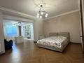 4-комнатная квартира · 175 м² · 1/6 этаж, Санаторная 18 за 175 млн ₸ в Алматы, Бостандыкский р-н — фото 14