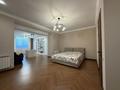 4-комнатная квартира · 175 м² · 1/6 этаж, Санаторная 18 за 175 млн ₸ в Алматы, Бостандыкский р-н — фото 15