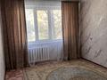 3-бөлмелі пәтер · 67 м² · 2/5 қабат, Ш.Уалиханова 5 — Школа #4 рядом, бағасы: 25 млн ₸ в Хромтау