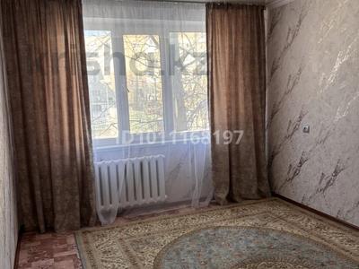 3-бөлмелі пәтер · 67 м² · 2/5 қабат, Ш.Уалиханова 5 — Школа #4 рядом, бағасы: 25 млн ₸ в Хромтау