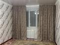 3-бөлмелі пәтер · 67 м² · 2/5 қабат, Ш.Уалиханова 5 — Школа #4 рядом, бағасы: 25 млн ₸ в Хромтау — фото 2