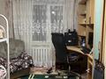 3-бөлмелі пәтер · 67 м² · 2/5 қабат, Ш.Уалиханова 5 — Школа #4 рядом, бағасы: 25 млн ₸ в Хромтау — фото 8