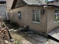 Саяжай · 3 бөлме · 60 м² · , Малиновая 61 — Кайнар булак, бағасы: 13 млн ₸ в Шымкенте, Каратауский р-н — фото 4