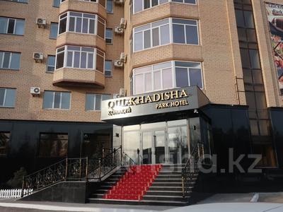 Бани, гостиницы и зоны отдыха · 4942 м² за 2.8 млрд ₸ в Астане, Алматы р-н