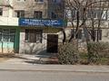 Магазины и бутики · 100 м² за 40 млн ₸ в Шымкенте, Енбекшинский р-н — фото 4