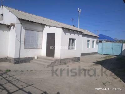 Отдельный дом · 3 комнаты · 80 м² · 10 сот., Жанібек батыр 28 — Частный мектеп балабақша за 15 млн 〒 в Туркестане
