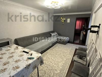 2-бөлмелі пәтер · 50 м² · 2/5 қабат, Микрорайон Русакова 1, бағасы: 20 000 ₸ в Балхаше