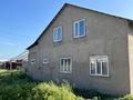Жеке үй · 7 бөлме · 230 м² · 8 сот., Дружба 28 — Срочная продажа!, бағасы: 15 млн ₸ в Кордае