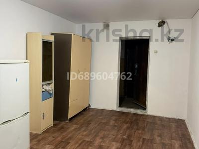 1-бөлмелі пәтер · 18 м² · 5/5 қабат, Луи Пастера 69, бағасы: 60 000 ₸ в Астане, Алматы р-н