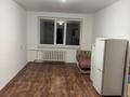 1-бөлмелі пәтер · 18 м² · 5/5 қабат, Луи Пастера 69, бағасы: 60 000 ₸ в Астане, Алматы р-н — фото 4
