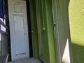 Свободное назначение · 600 м² за 171 млн ₸ в Алматы, Алатауский р-н — фото 29