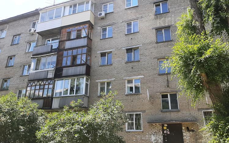 3-комнатная квартира, 55 м², 3/5 этаж, Наб.им.Славского 28Б