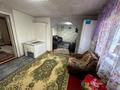 Часть дома · 3 комнаты · 65 м² · 10 сот., Шарабарина 2/1 за 17.9 млн ₸ в Усть-Каменогорске — фото 31