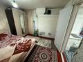 Часть дома · 3 комнаты · 65 м² · 10 сот., Шарабарина 2/1 за 17.9 млн ₸ в Усть-Каменогорске — фото 36