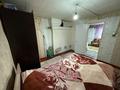 Часть дома · 3 комнаты · 65 м² · 10 сот., Шарабарина 2/1 за 17.9 млн ₸ в Усть-Каменогорске — фото 42