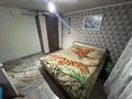 Часть дома · 3 комнаты · 65 м² · 10 сот., Шарабарина 2/1 за 17.9 млн ₸ в Усть-Каменогорске — фото 52