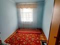 Отдельный дом · 3 комнаты · 140 м² · 10 сот., Караул Тобе, Қарауыл төбе 36 — Ж.Әбдхалықов за 11 млн ₸ в Кызылординской обл. — фото 6