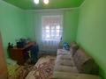 Отдельный дом · 3 комнаты · 140 м² · 10 сот., Караул Тобе, Қарауыл төбе 36 — Ж.Әбдхалықов за 11 млн ₸ в Кызылординской обл. — фото 7