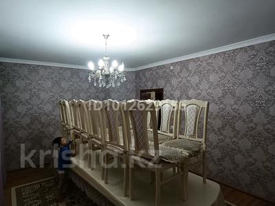 Отдельный дом · 4 комнаты · 120 м² · 8 сот., Турксиб 121 — Посёлок Екпіндіге қарама қарсы за 45 млн ₸ в Жибек Жолы