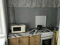 1-комнатная квартира · 32 м² · 1/3 этаж, мкр Алтай-1 за 20 млн ₸ в Алматы, Турксибский р-н — фото 6