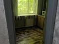 1-комнатная квартира · 32 м² · 1/3 этаж, мкр Алтай-1 за 20 млн ₸ в Алматы, Турксибский р-н — фото 7