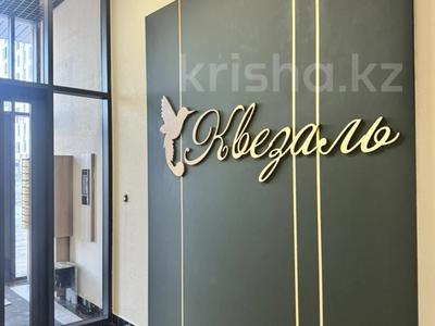1-комнатная квартира · 40 м² · 4/9 этаж, Ильяс Омарова 25 — Мухамедханова за 25.9 млн ₸ в Астане, Нура р-н