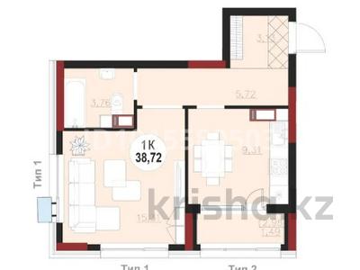 1-бөлмелі пәтер · 40 м² · 7/16 қабат, айтыматова 73, бағасы: 17.6 млн ₸ в Астане, Нура р-н