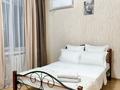 1-бөлмелі пәтер · 50 м² · 3/10 қабат, мкр 5, Тургенева 100В — 5 мкр. ЦОН.Военная Часть. Клиника Айгерим ,Пед Колледж.Универ.Жубанова, бағасы: 10 000 ₸ в Актобе — фото 3