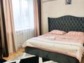 1-комнатная квартира · 50 м² · 3/10 этаж, мкр 5, Тургенева 100В — 5 мкр. ЦОН.Военная Часть. Клиника Айгерим ,Пед Колледж.Универ.Жубанова за 10 000 ₸ в Актобе — фото 2