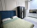 1-комнатная квартира · 30 м² · 1/9 этаж, мкр Аккент 62 за 13 990 ₸ в Алматы, Алатауский р-н — фото 3