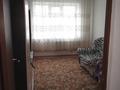 2-бөлмелі пәтер · 60.1 м² · 5/6 қабат, Саина 30"Б", бағасы: 20 млн ₸ в Кокшетау — фото 24