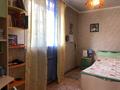 Отдельный дом • 5 комнат • 149.3 м² • 4 сот., Шокая за 45 млн 〒 в Алматы, Медеуский р-н — фото 3