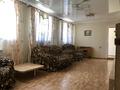 Отдельный дом • 5 комнат • 149.3 м² • 4 сот., Шокая за 45 млн 〒 в Алматы, Медеуский р-н
