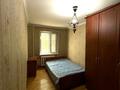 2-бөлмелі пәтер · 43 м² · 1/4 қабат, Наурызбай батыра 21/1 — Макатаева/Наурызбай батыра, бағасы: 30 млн ₸ в Алматы, Алмалинский р-н — фото 10
