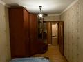2-бөлмелі пәтер · 43 м² · 1/4 қабат, Наурызбай батыра 21/1 — Макатаева/Наурызбай батыра, бағасы: 30 млн ₸ в Алматы, Алмалинский р-н — фото 11