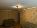 2-бөлмелі пәтер · 43 м² · 1/4 қабат, Наурызбай батыра 21/1 — Макатаева/Наурызбай батыра, бағасы: 30 млн ₸ в Алматы, Алмалинский р-н — фото 3