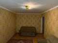 2-бөлмелі пәтер · 43 м² · 1/4 қабат, Наурызбай батыра 21/1 — Макатаева/Наурызбай батыра, бағасы: 30 млн ₸ в Алматы, Алмалинский р-н — фото 4