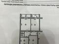 3-бөлмелі пәтер · 107 м² · 4/9 қабат, Самал 72/3, бағасы: 48 млн ₸ в Уральске — фото 17