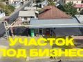 Участок · 7 соток, мкр Думан-1 — Хантенгри / Казыгурт за 160 млн ₸ в Алматы, Медеуский р-н