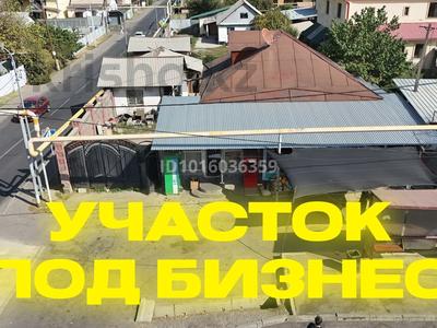 Жер телімі · 7 сотық, Думан-1 ш/а. — Хантенгри / Казыгурт, бағасы: 160 млн ₸ в Алматы, Медеуский р-н