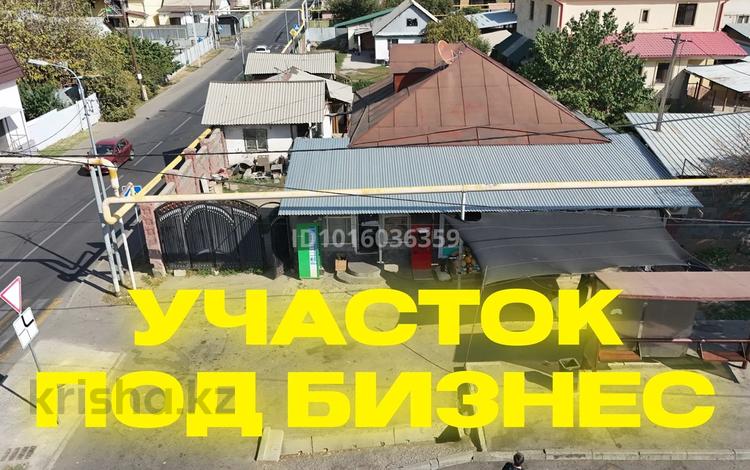 Участок · 7 соток, мкр Думан-1 — Хантенгри / Казыгурт за 160 млн ₸ в Алматы, Медеуский р-н — фото 2