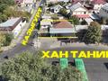 Участок · 7 соток, мкр Думан-1 — Хантенгри / Казыгурт за 160 млн ₸ в Алматы, Медеуский р-н — фото 3