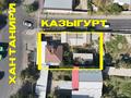 Участок · 7 соток, мкр Думан-1 — Хантенгри / Казыгурт за 160 млн ₸ в Алматы, Медеуский р-н — фото 5