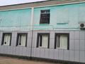 Свободное назначение · 550 м² за 150 млн ₸ в Петропавловске — фото 2