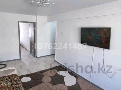 2-комнатная квартира · 46 м² · 4/5 этаж, Мухамеджанова 22 за 180 000 ₸ в Балхаше