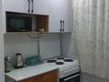 2-комнатная квартира · 46 м² · 4/5 этаж, Мухамеджанова 22 за 180 000 ₸ в Балхаше — фото 7