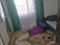 Жеке үй · 4 бөлме · 80.6 м² · 5 сот., Алмалыбак 65, бағасы: 22 млн ₸ в Талдыкоргане, мкр военный городок Жулдыз — фото 3