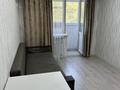 1-комнатная квартира · 23 м² · 4/4 этаж, мкр №10 57А за 240 000 ₸ в Алматы, Ауэзовский р-н — фото 6